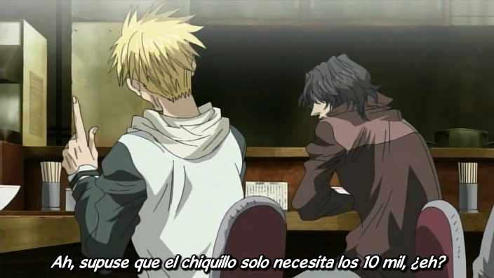 Bus Gamer (Octav@ no Fansub, Chibigami Fansub)