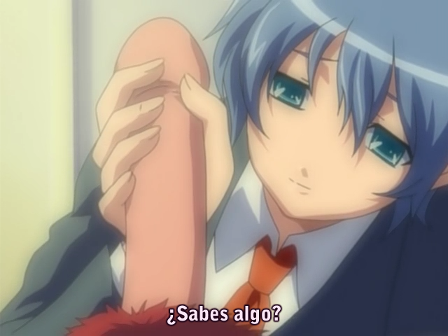 Discode Ijou Seiai (Lateralus-Manga)