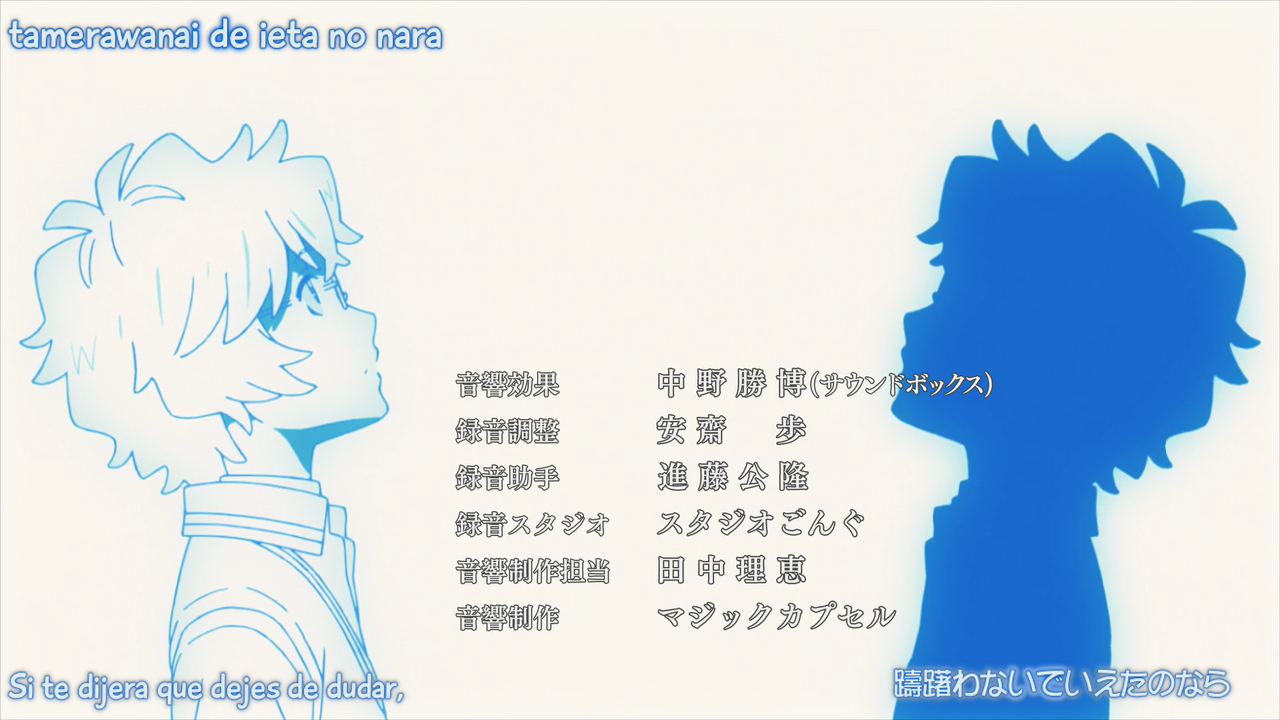 Ano Natsu de Matteru (Mabushii)