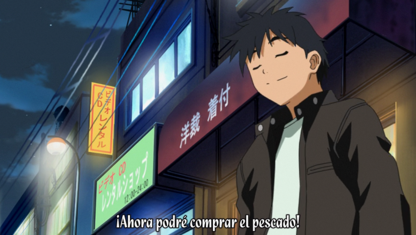 Aa! Megami-sama (2005) (Nanikano Fansub)