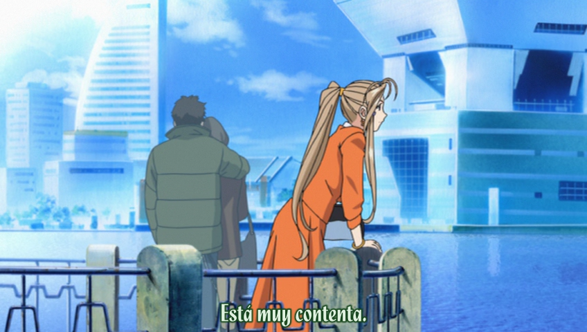 Aa! Megami-sama! Sorezore no Tsubasa (Nanikano Fansub)