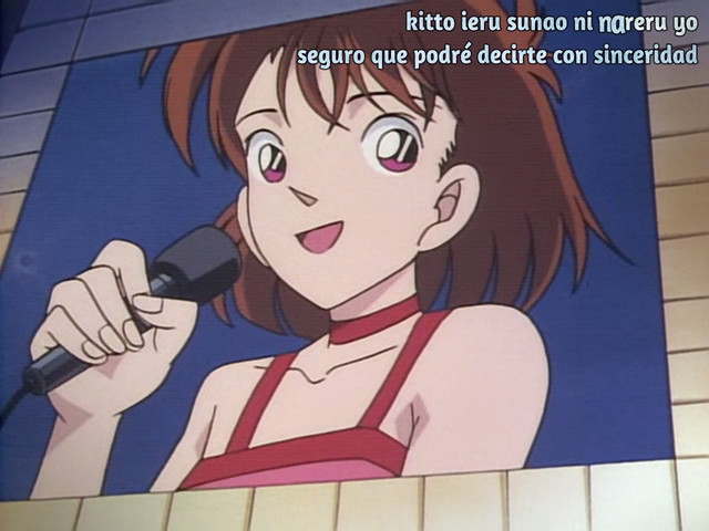 Aoyama Goushou Tanpenshuu (Jisedai no Fansub)