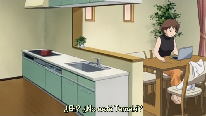 Takane no Jitensha (AniMugen Fansub)