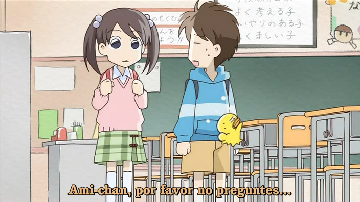 Higepiyo (AniMugen Fansub)