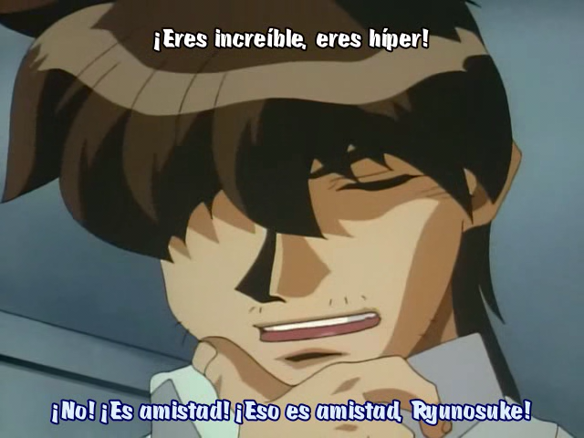 Bannou Bunka Nekomusume (1998) (AniMugen Fansub)