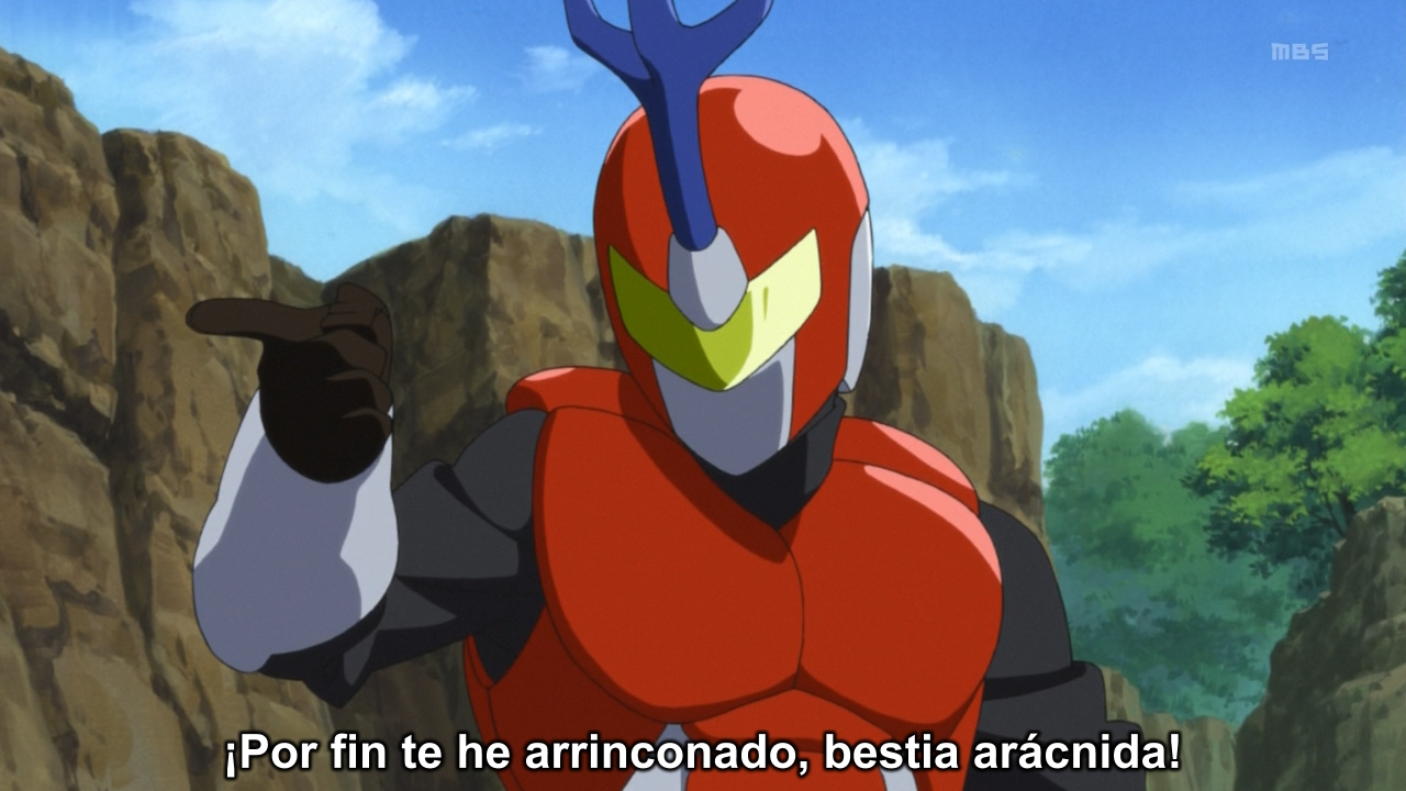 Wasurenagumo (Nanikano Fansub)