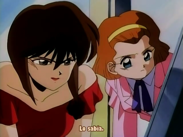 Bannou Bunka Nekomusume (Kaede Kawaii Fansub)