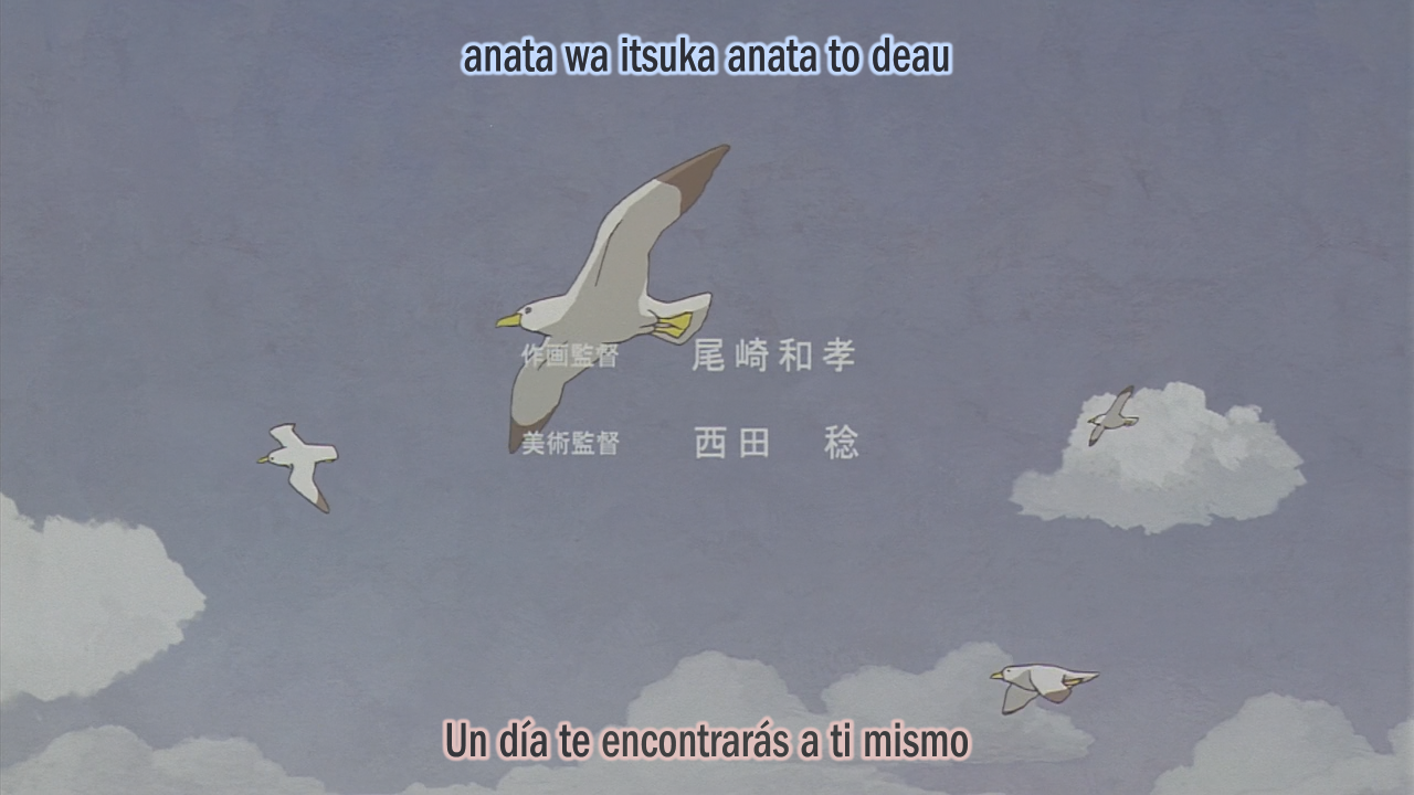 Arete Hime (unmei220)