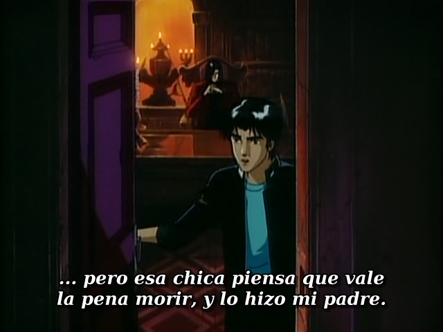 Makai Toshi Shinjuku (faketo_1)