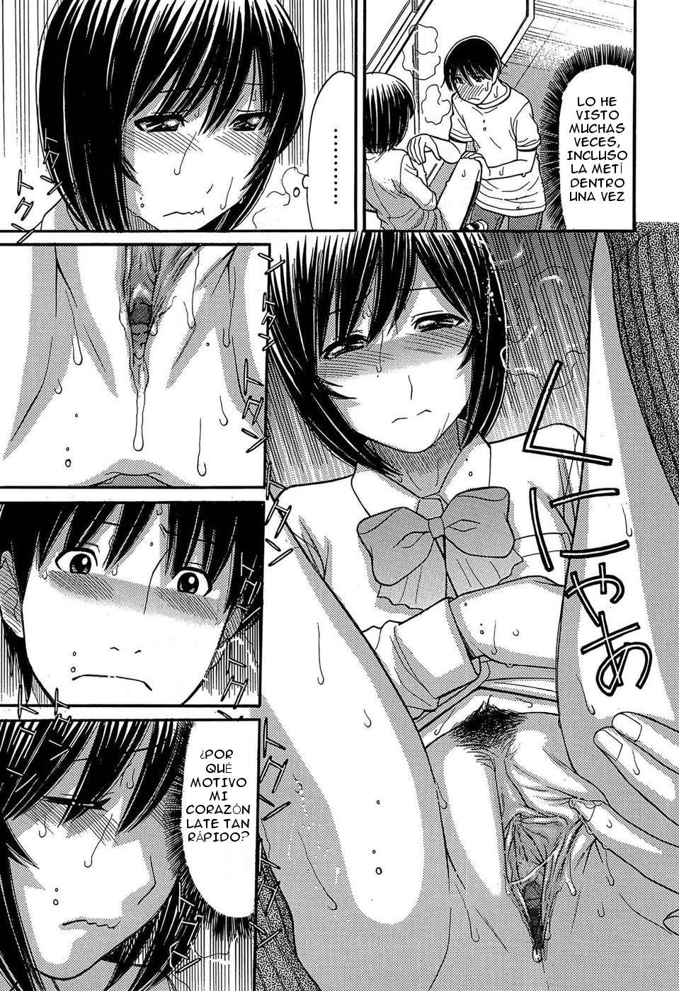 Sister price (solarismaximum)