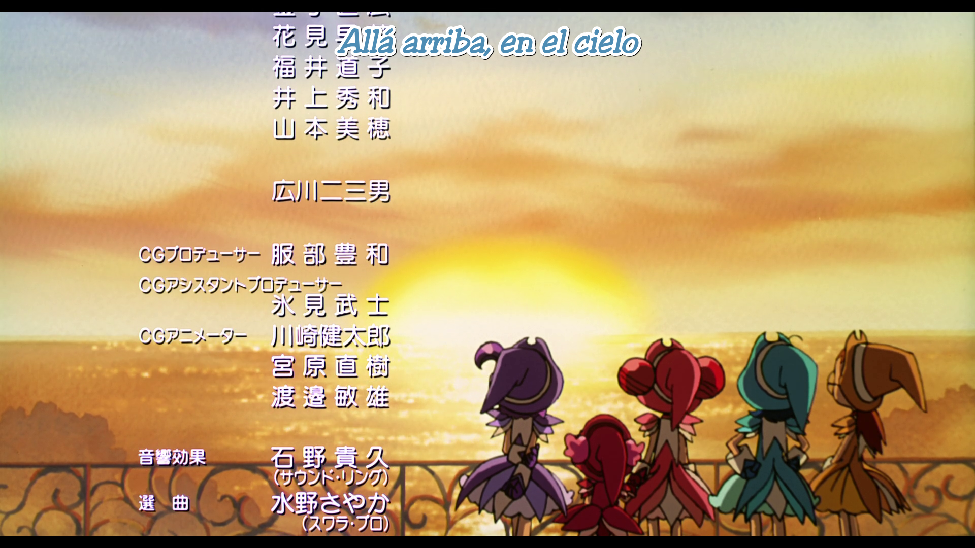 Ojamajo Doremi Sharp. Poppu y la Rosa Maldita de La Reina (El Sucesor de RoniVenza)