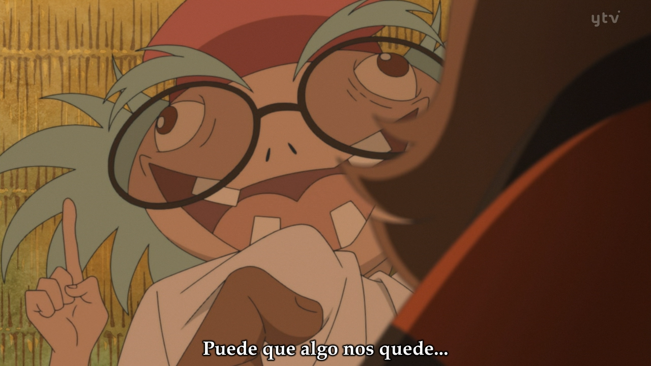 Buta (Nanikano Fansub)