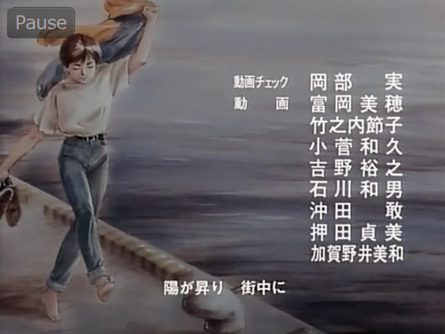 Patlabor: La Policía Móvil - OVAs (AnimeHD)