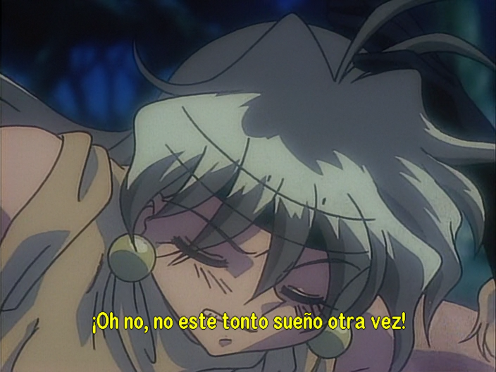 Gekijouban Slayers (Dual-Duality)