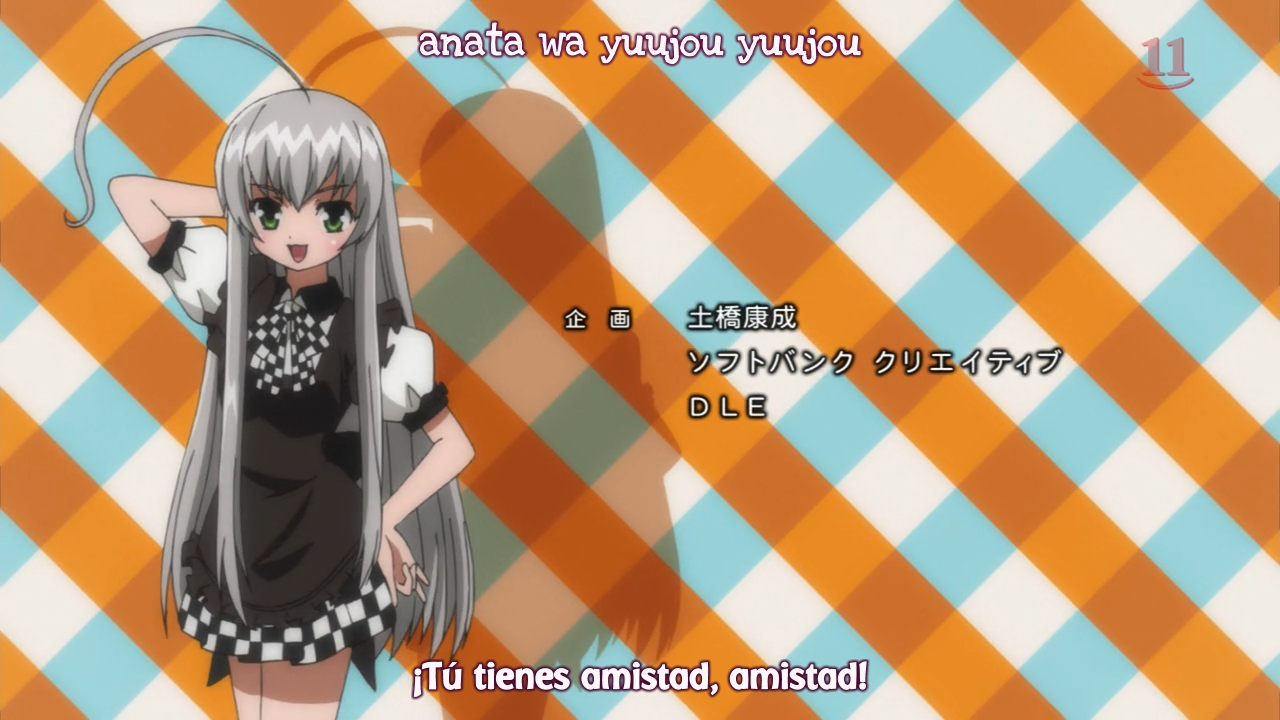 Haiyoru! Nyaruani Remember My Love (Craft-sensei) (Lateralus-Manga)