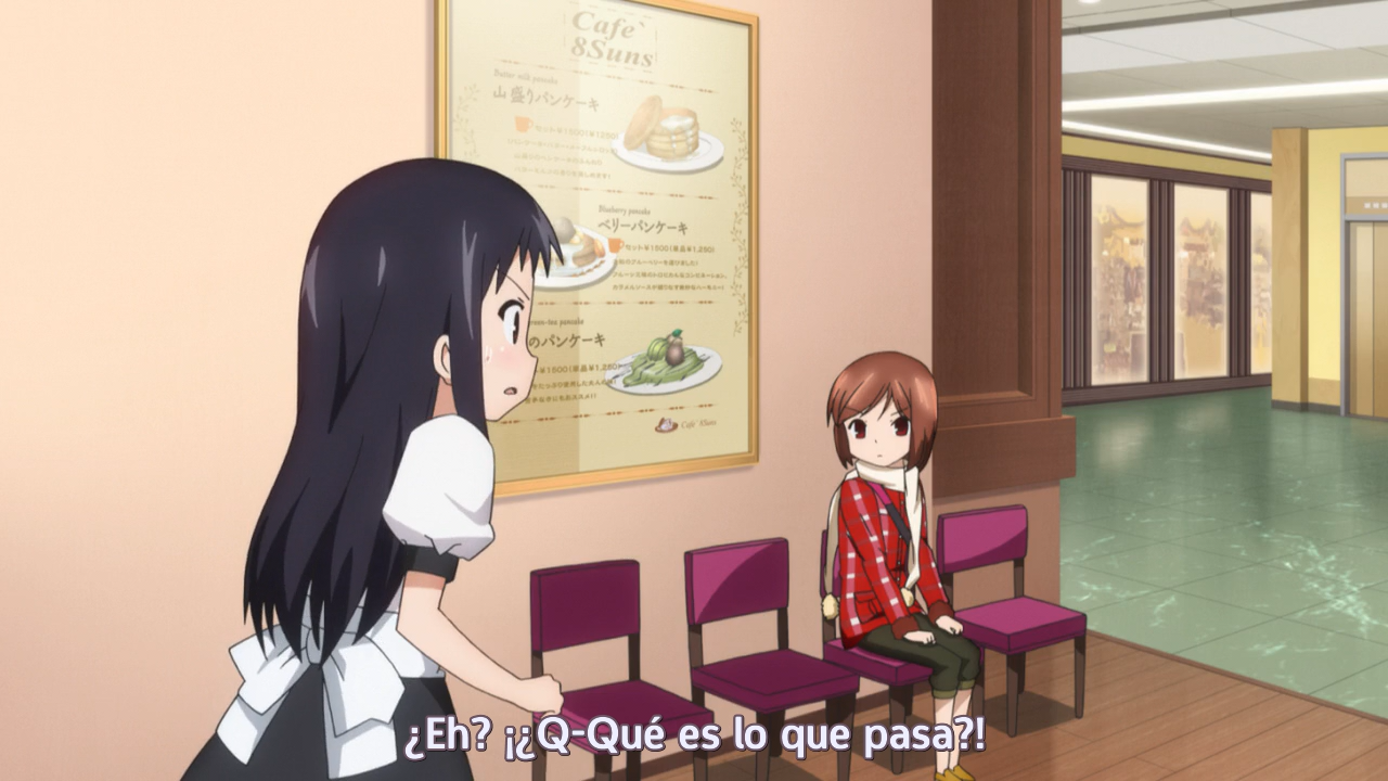 A Channel +Smile (Aozora)