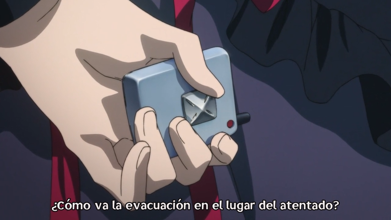 Sacred Seven (Tekeremata!)