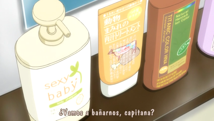 Issho ni Training Ofuro: Bathtime with Hinako & Hiyoko (Kaede Kawaii Fansub)