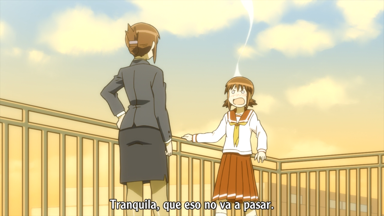 Koe de Oshigoto! The Animation (Inshuheki)