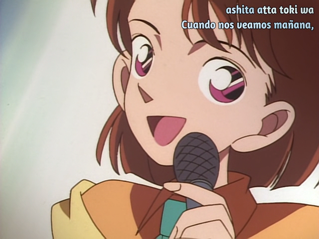 Aoyama Goushou Tanpenshuu (Jisedai no Fansub)