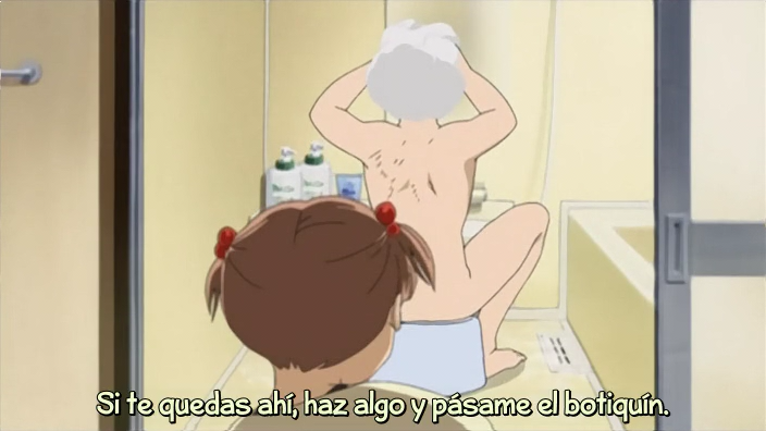 Takane no Jitensha (AniMugen Fansub)