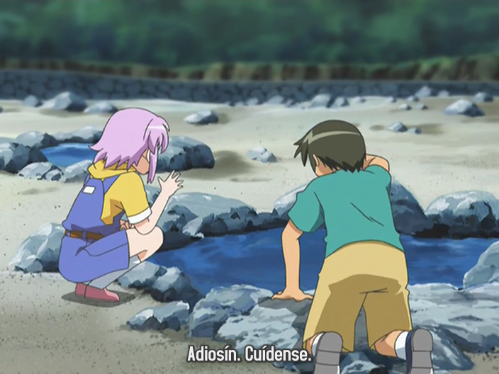 Lamune (Starry Sky, wannasub)