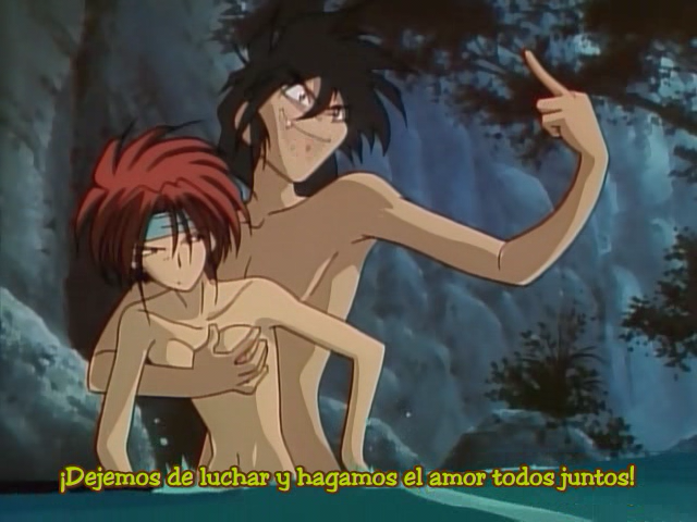 Maze Bakunetsu Jikuu (Tatakae no Fansub)