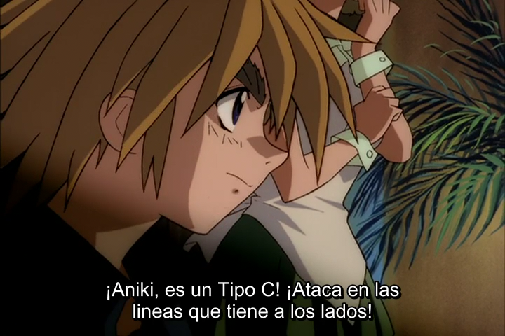 Seihou Bukyou Outlaw Star (Hana Tenshi General no Fansub)