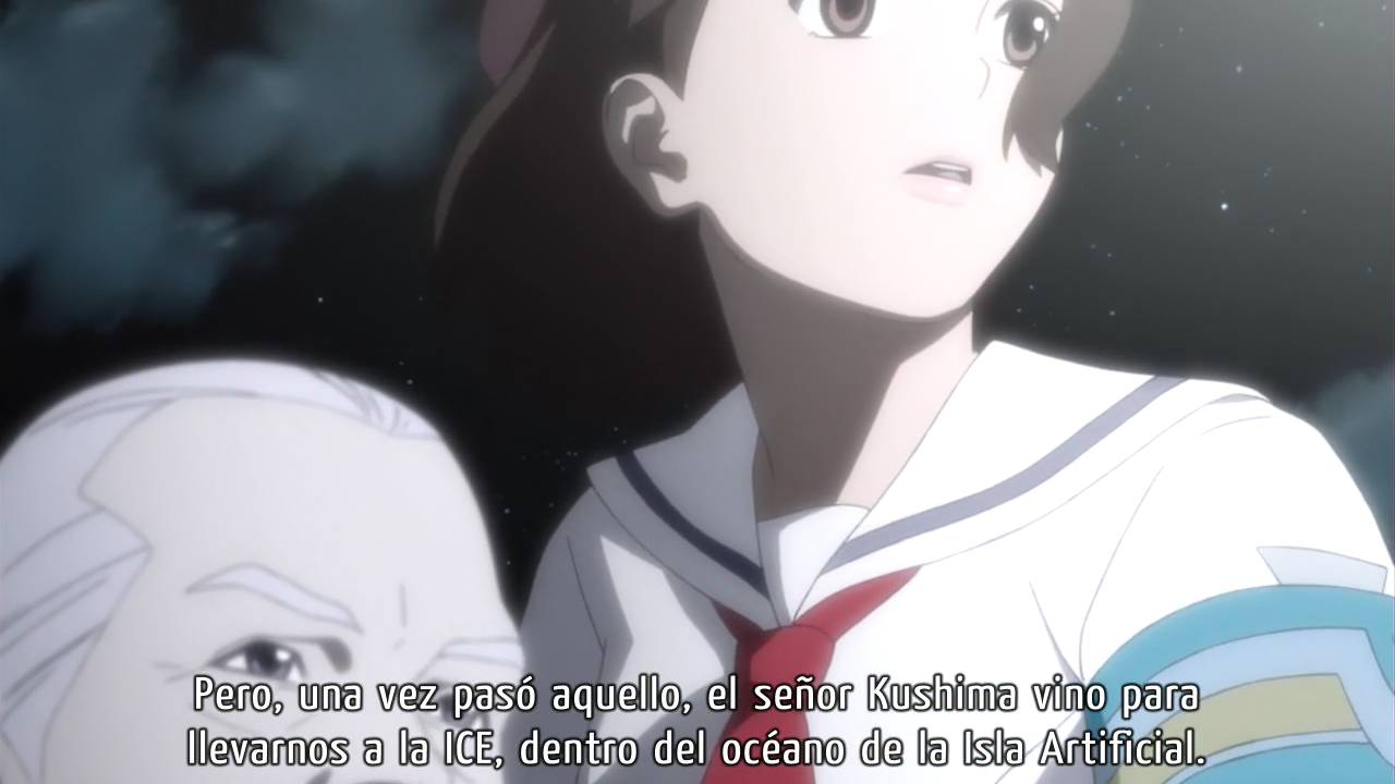 Real Drive (Inshuheki)