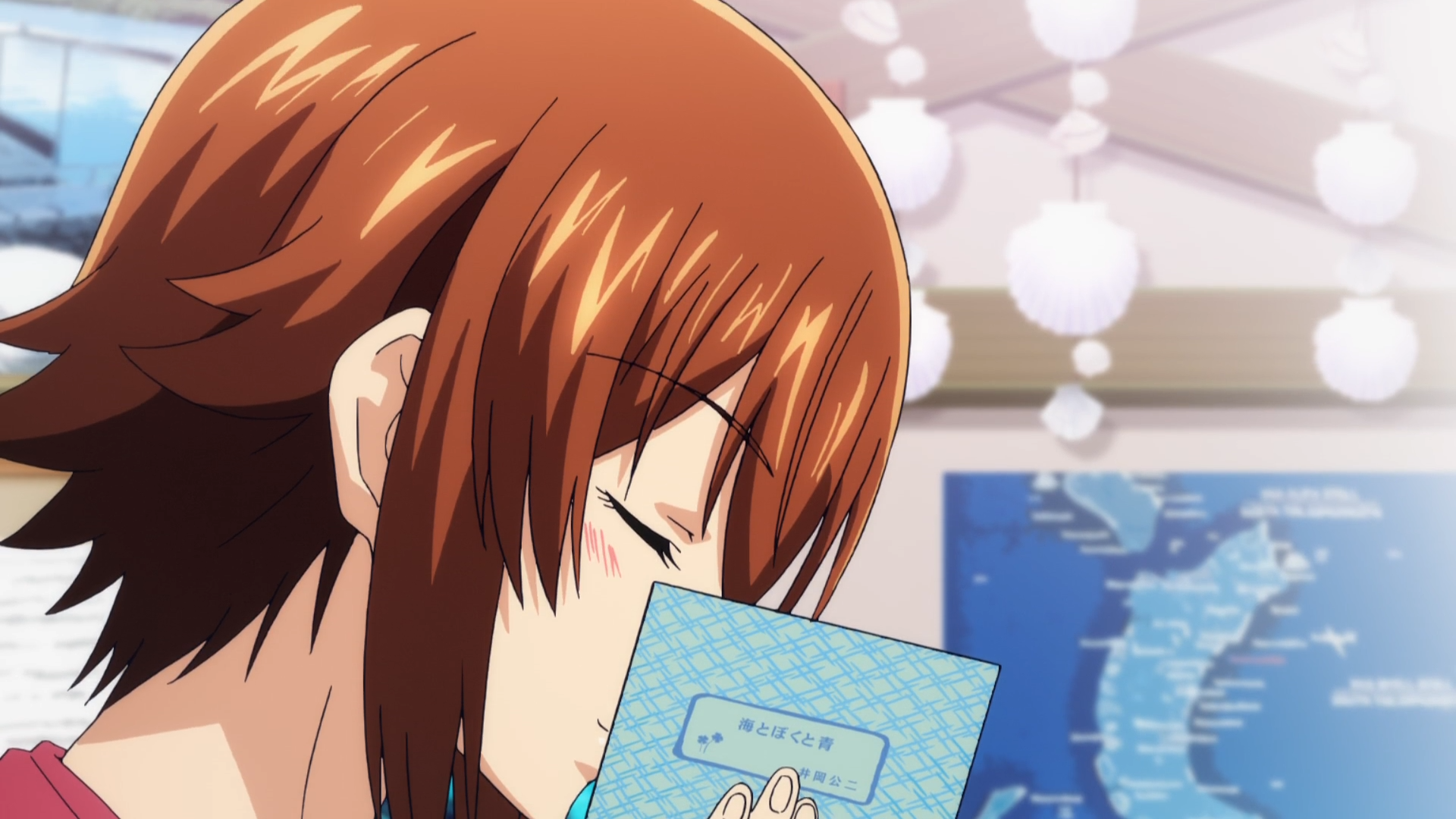 Grand Blue (DragsterPS)