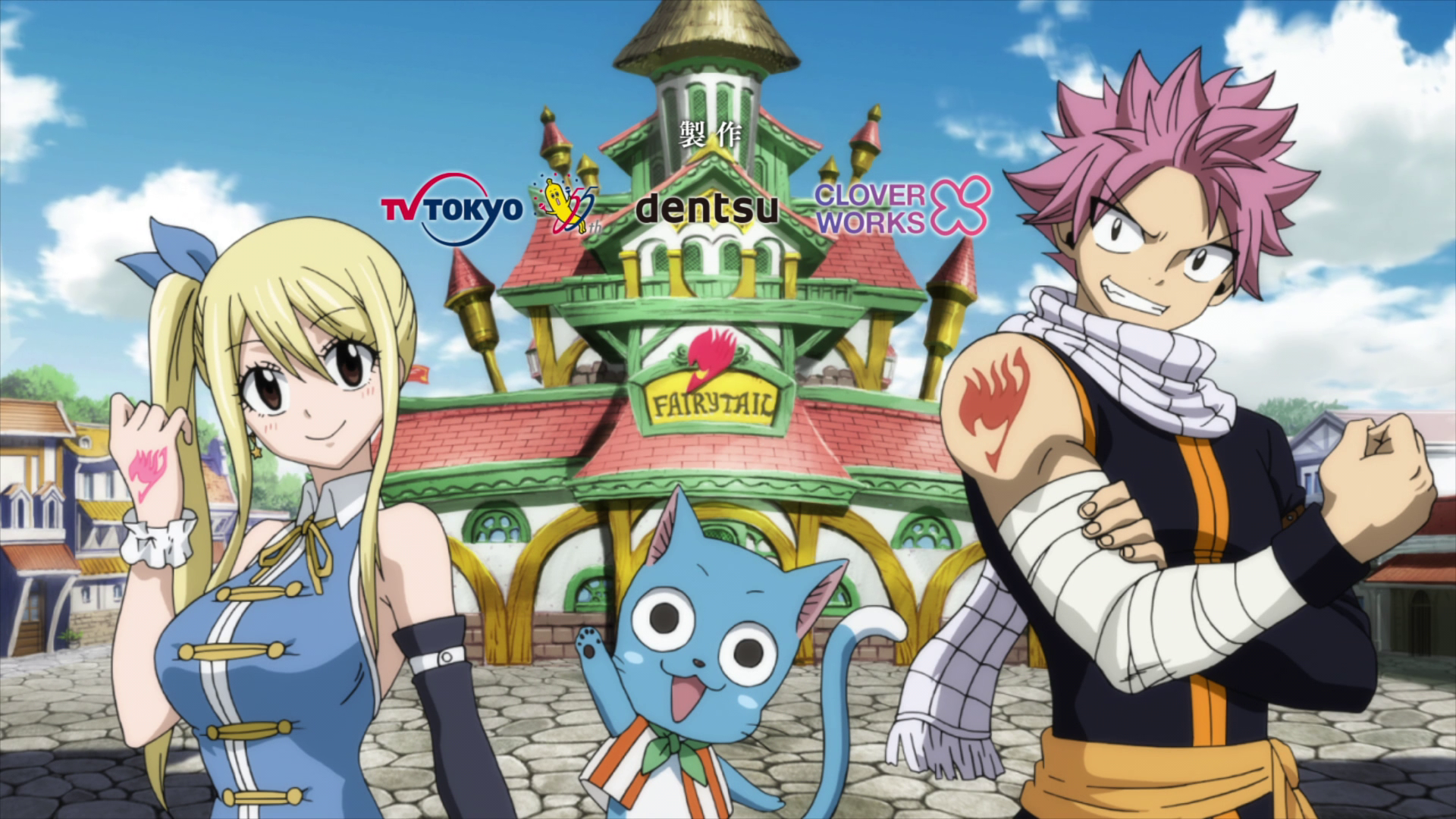 Fairy Tail: Final Series (Puyasubs!)