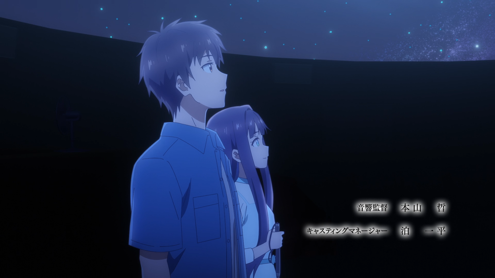 Toumei na Yoru ni Kakeru Kimi to, Me ni Mienai Koi wo Shita (Erai-raws)