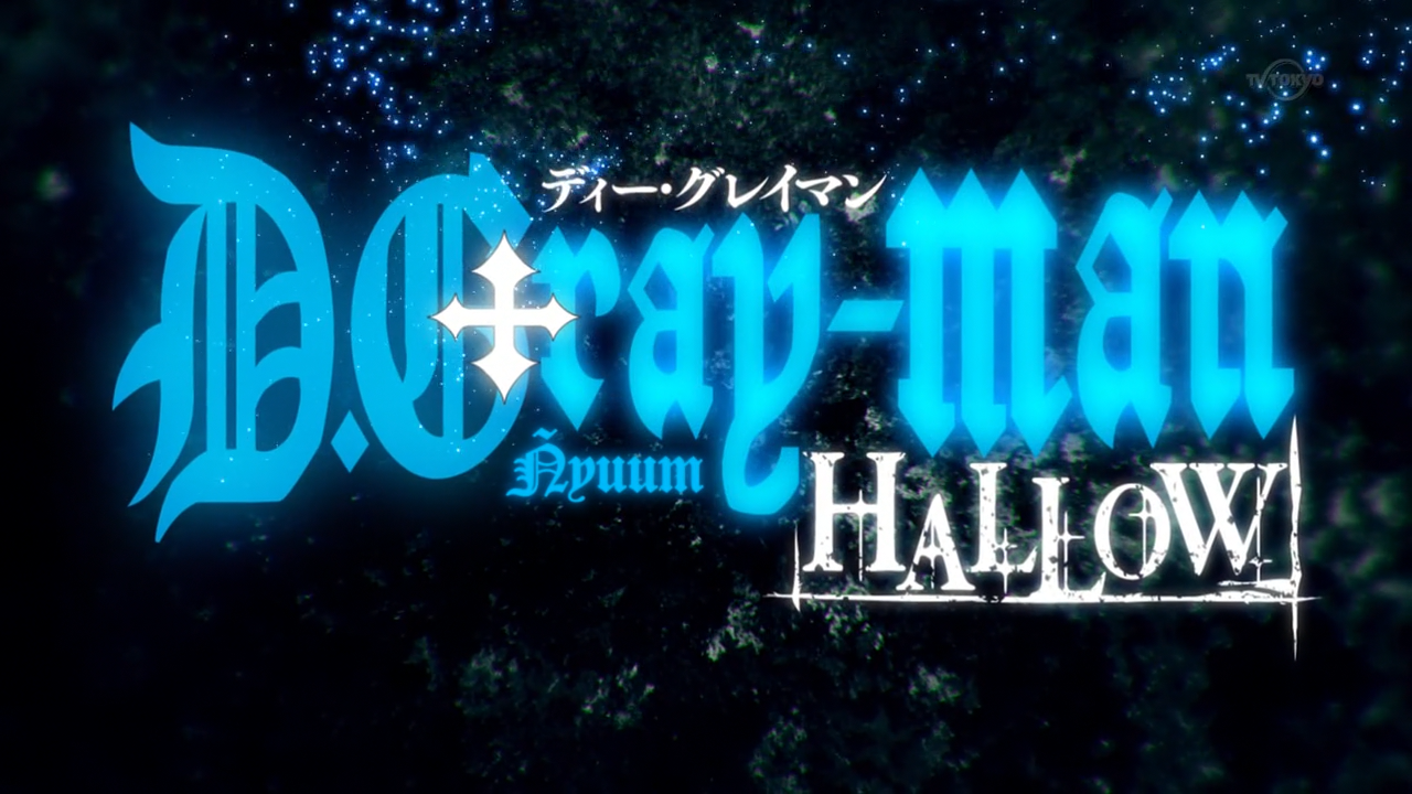 D.Gray-man Hallow (Ñyuum)