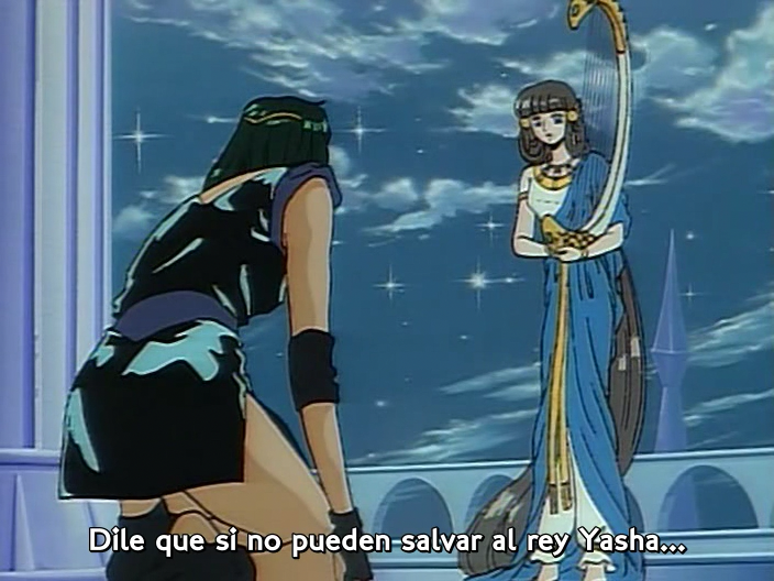 Seiden RG Veda (Key-Anime Fansub)