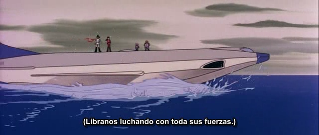 Cyborg 009 (1966) (Casval Daikun Fansub)