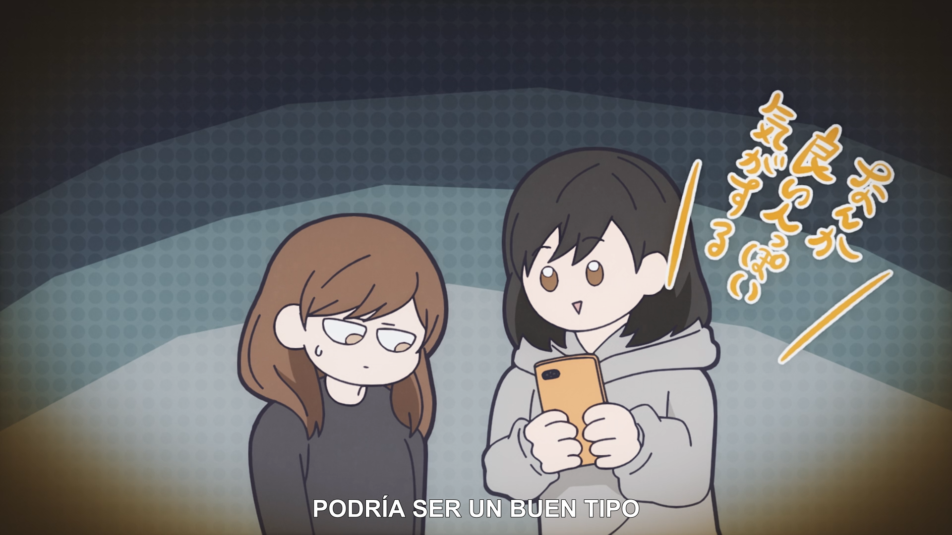 Koori no Jouheki (Rompiendo el hielo) (VARYG) Segunda temporada (VARYG)