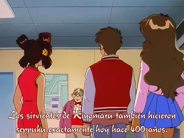 Yakusai Kochou (AniMugen Fansub)