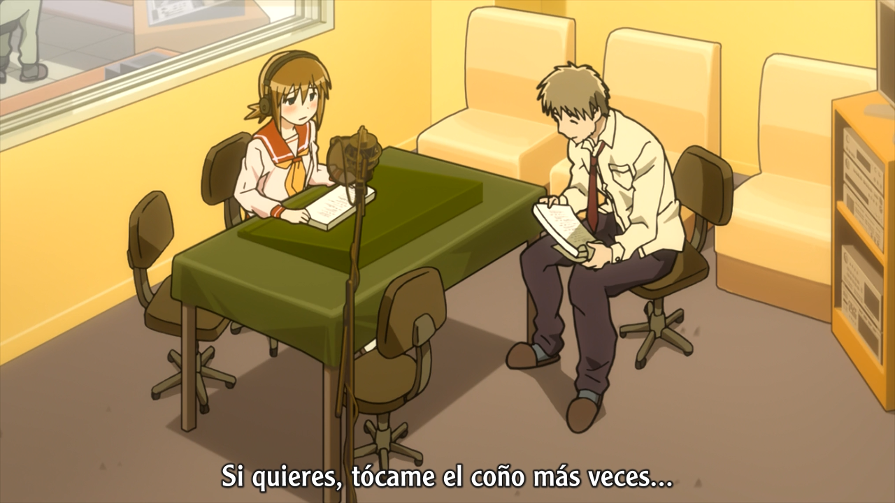 Koe de Oshigoto! The Animation (Inshuheki)