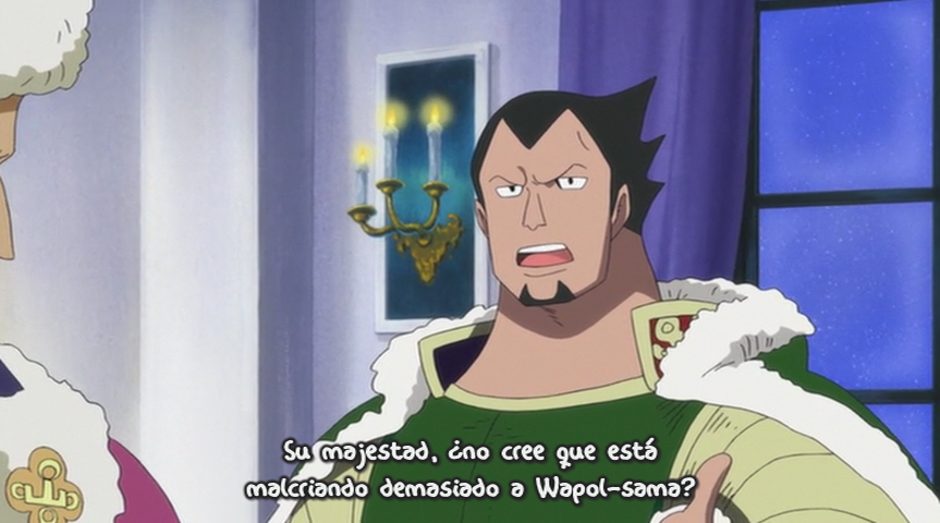 One Piece Film: Strong World - Episode 0 (Shichibukai)