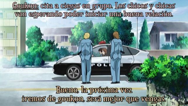 Tokkou (AnimeRakuen)