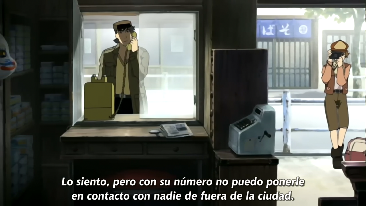 Skull Man (Nanikano Fansub)