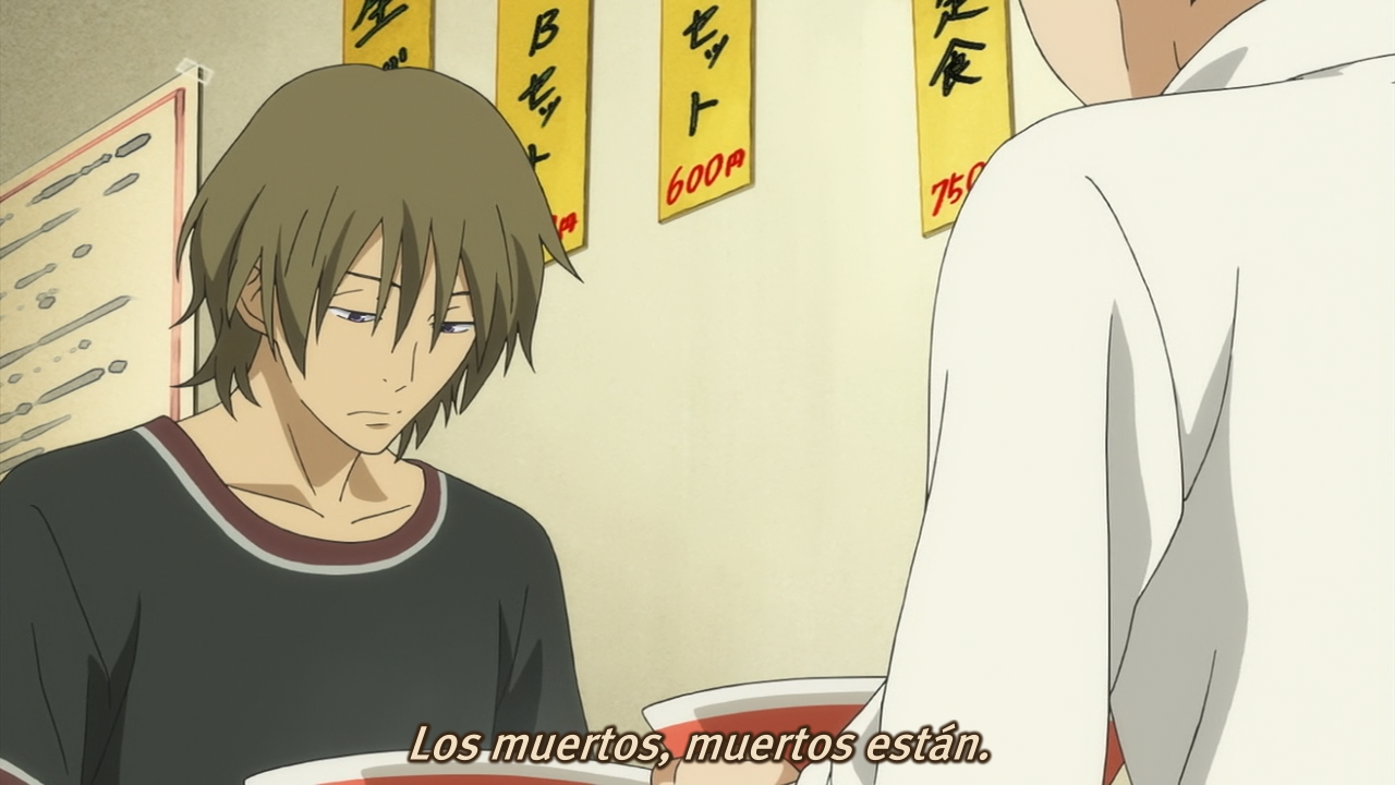 Natsuyuki Rendezvous (AnimeRakuen)