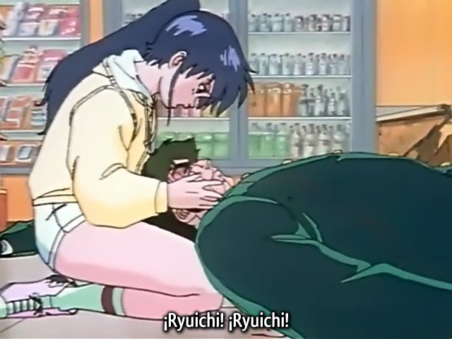 Kyoufu no Bio Ningen Saishuu Kyoushi (faketo_1, smaug)