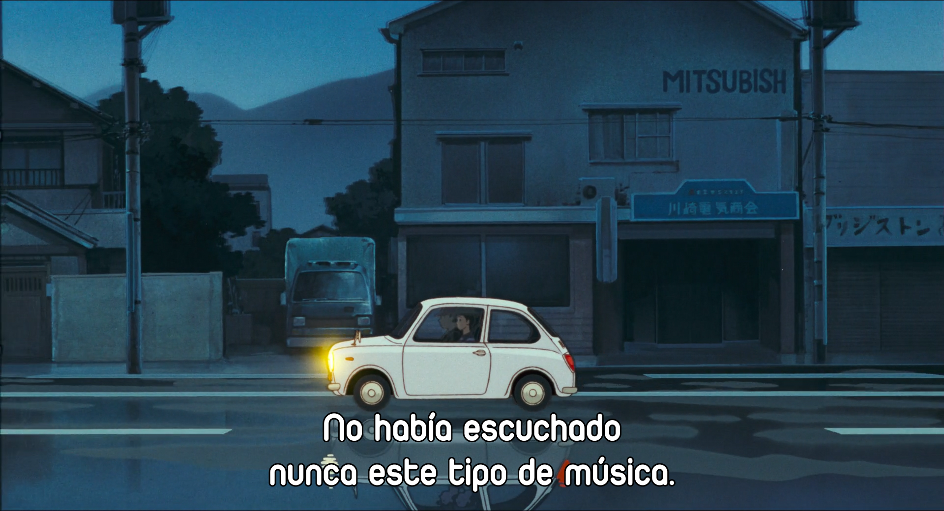 Omoide Poro-poro (EvoShare)