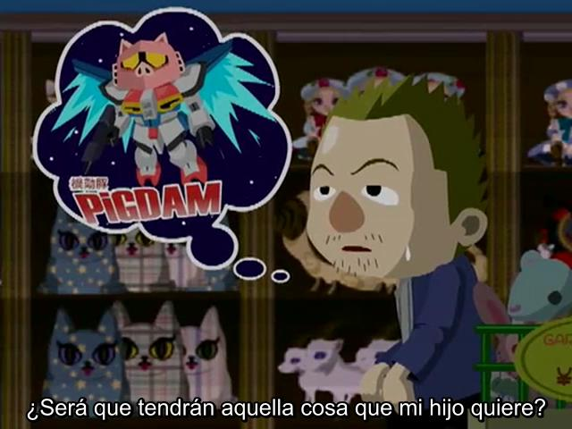 Ankoku Cat (Malkav Animes)