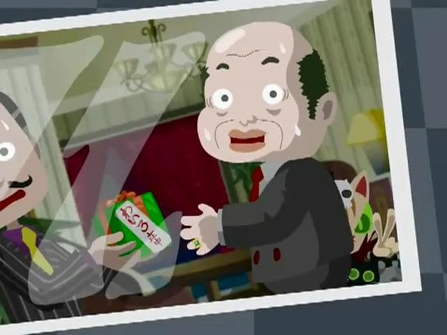 Ankoku Cat (Malkav Animes)