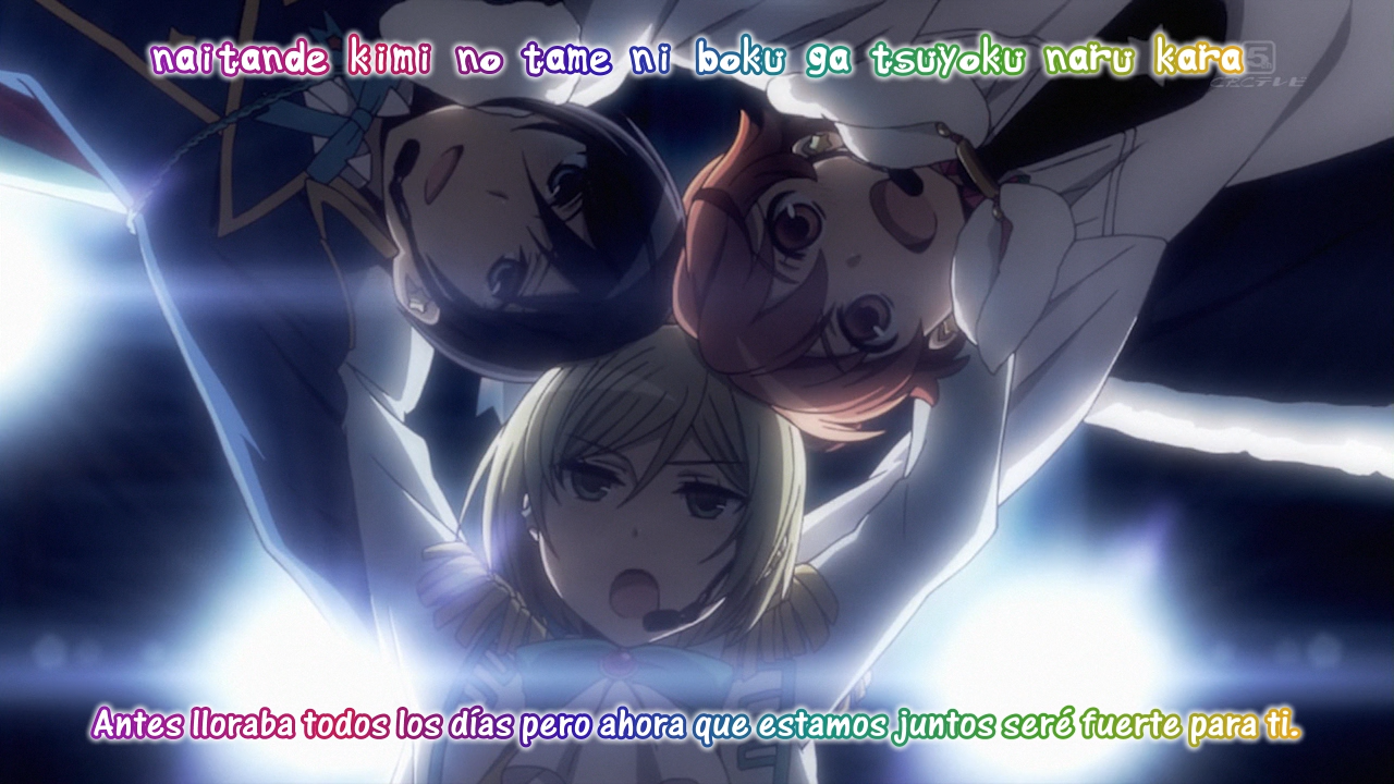 Shounen Maid (AnimeTeam)