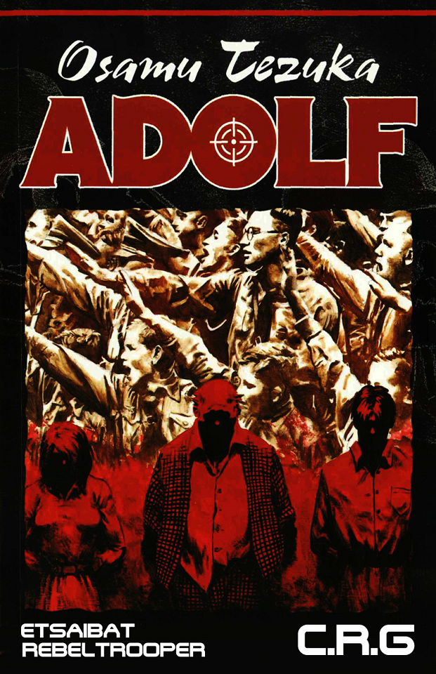 Adolf ni Tsugu (Comic Release Group)