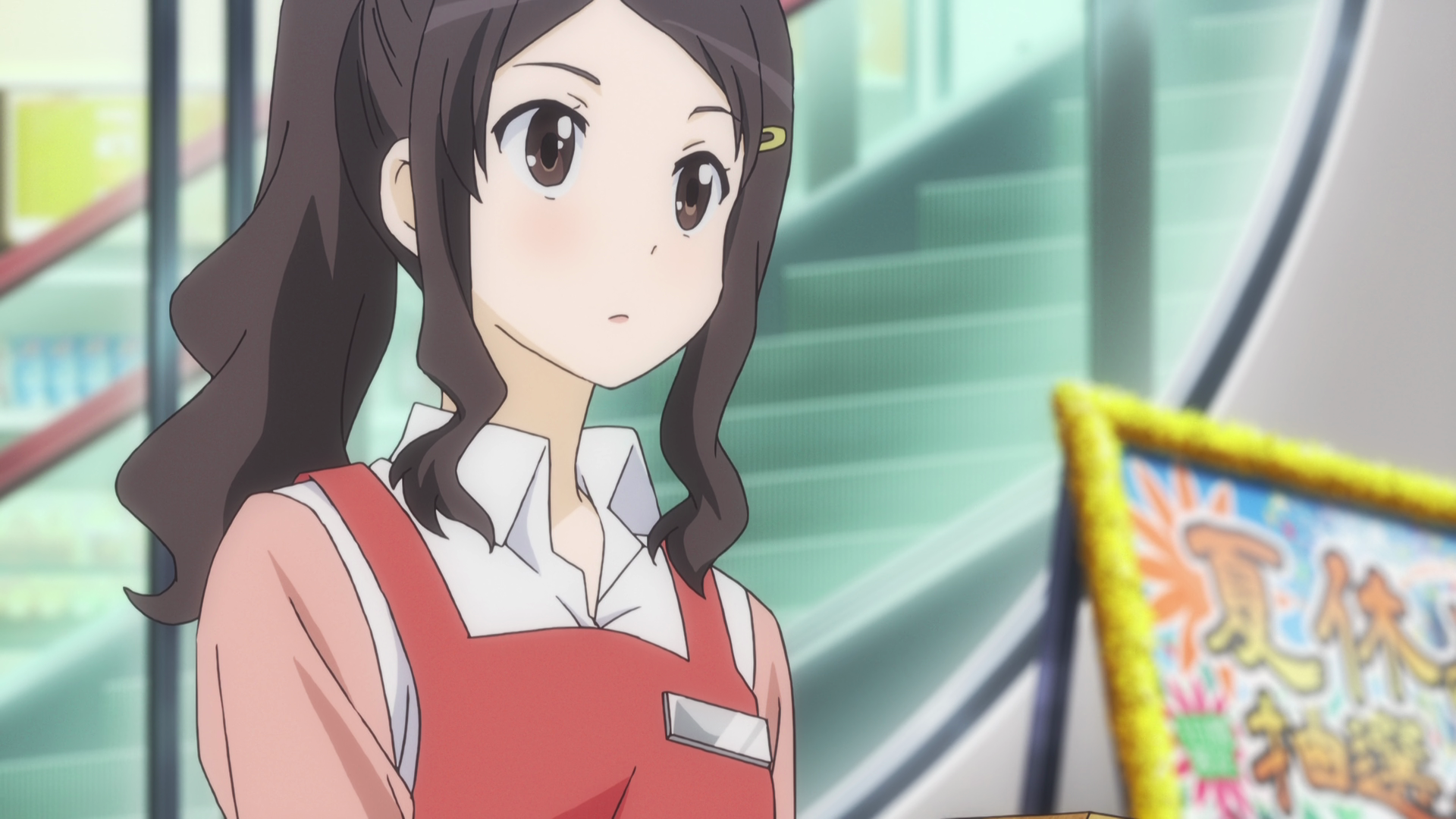 Non Non Biyori: Vacation 1080 (Anime Underground)