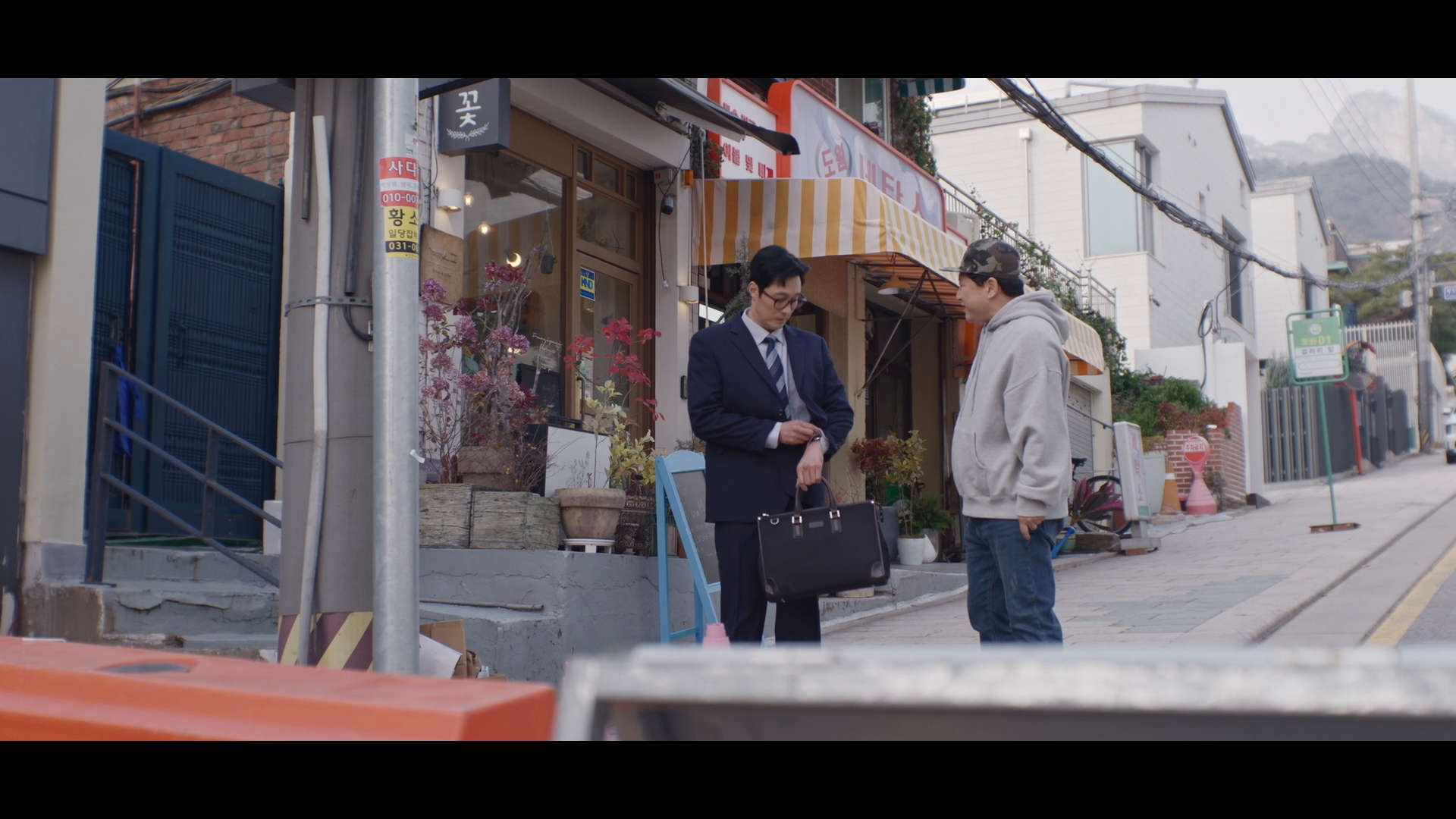 Agente Kim Reactivado (HBO)